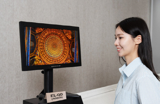 »ï¼ºD, Ú¸ SID¼ °íÈÖµµ EL-QD¡¤ÅÍÄ¡ OLED Çõ½Å±â¼ú ´ë°Å °ø°³ »ï¼ºD, Ú¸ SID¼ °íÈÖµµ EL-QD¡¤ÅÍÄ¡ OLED Çõ½Å±â¼ú ´ë°Å °ø°³